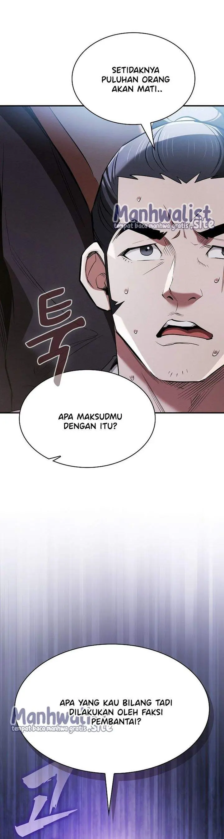 image-komik-a-spys-survival-in-the-demonic-cult-chapter-18-8/50