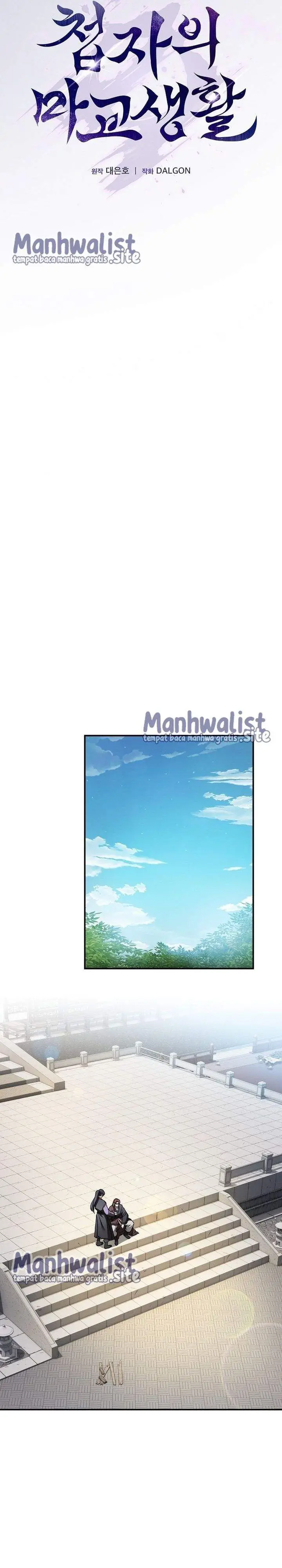 image-komik-a-spys-survival-in-the-demonic-cult-chapter-18-12/50