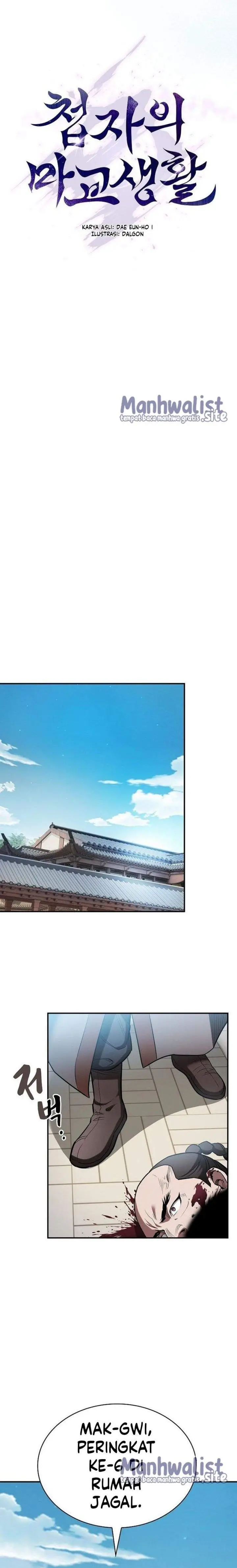 image-komik-a-spys-survival-in-the-demonic-cult-chapter-19-5/17