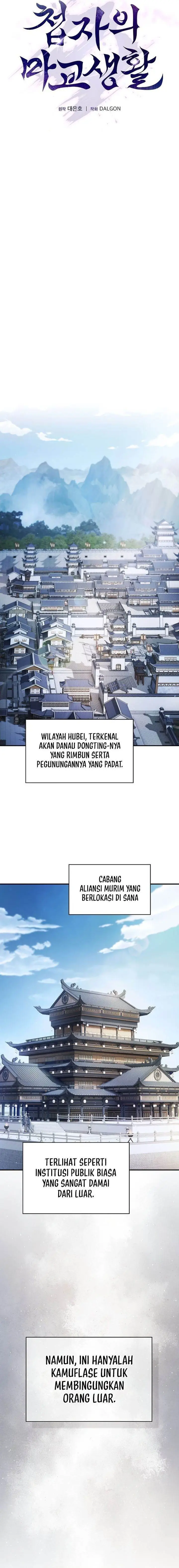 image-komik-a-spys-survival-in-the-demonic-cult-chapter-2-23/38