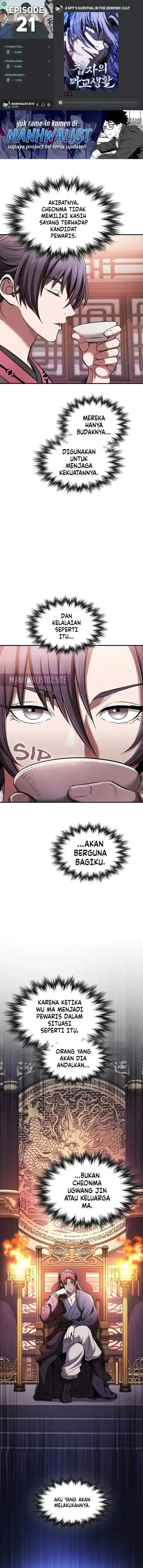 image-komik-a-spys-survival-in-the-demonic-cult-chapter-21-0/18