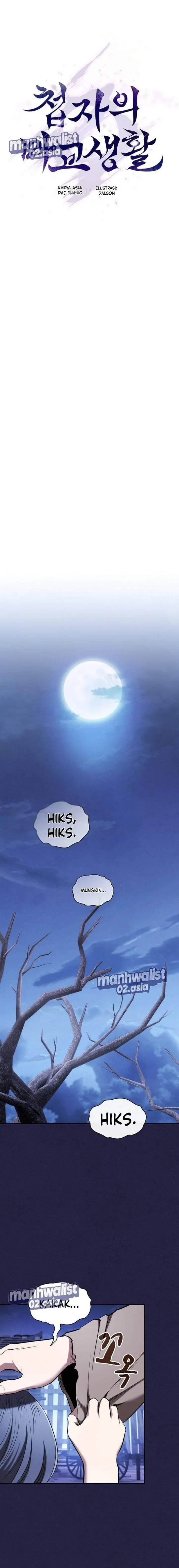 image-komik-a-spys-survival-in-the-demonic-cult-chapter-24-4/27