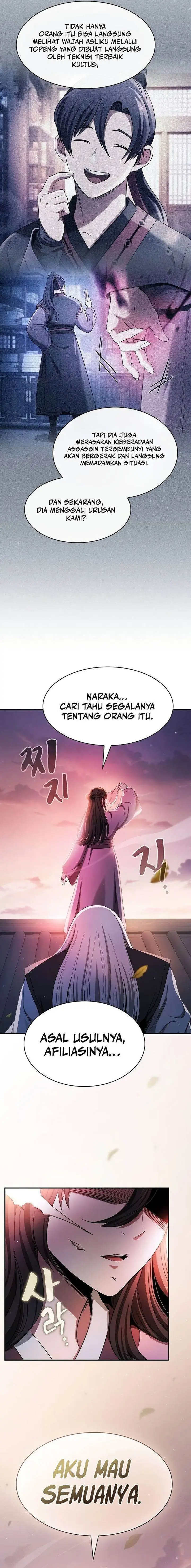 image-komik-a-spys-survival-in-the-demonic-cult-chapter-3-20/23