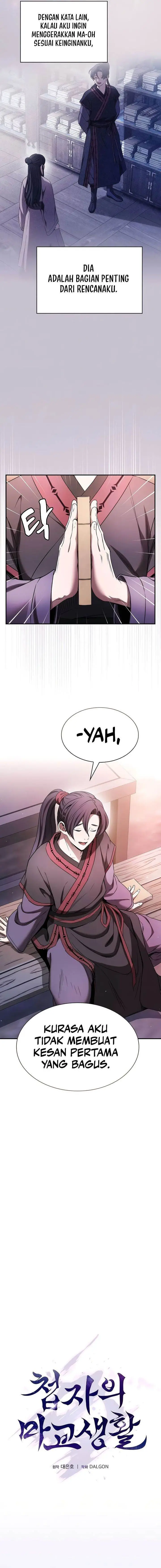 image-komik-a-spys-survival-in-the-demonic-cult-chapter-4-4/24