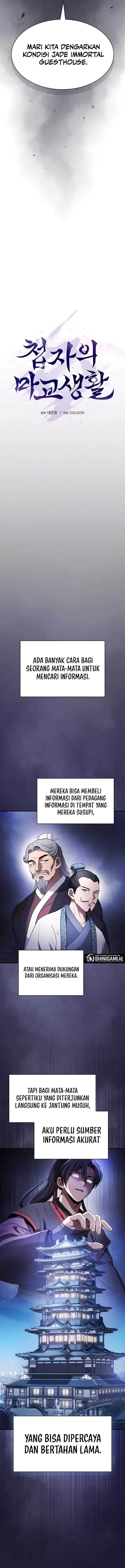 image-komik-a-spys-survival-in-the-demonic-cult-chapter-8-3/19