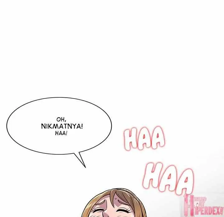 image-komik-a-stolen-taste-of-stealing-food-chapter-02-60/150