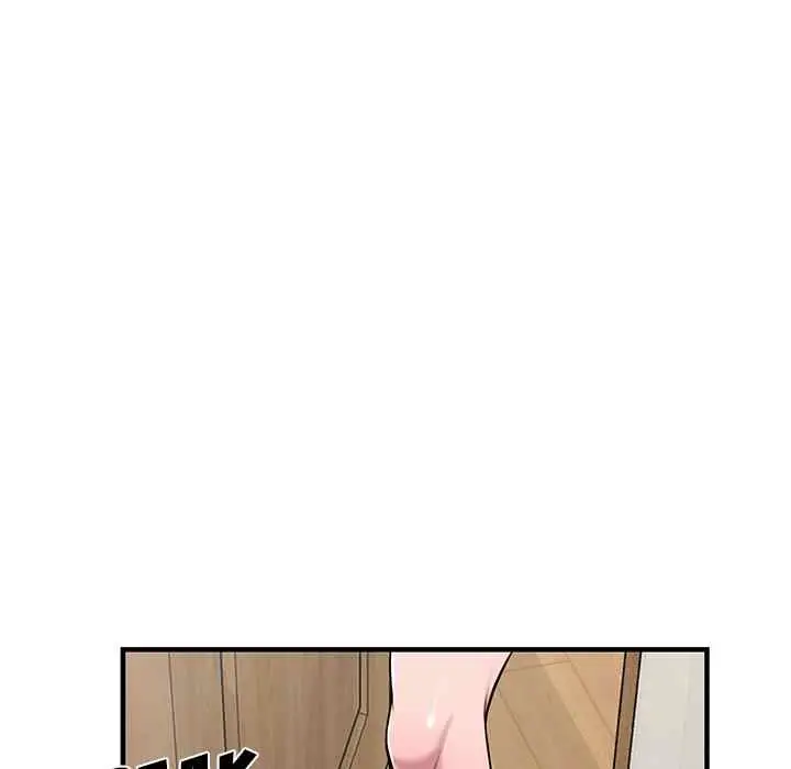 image-komik-a-stolen-taste-of-stealing-food-chapter-23-79/143