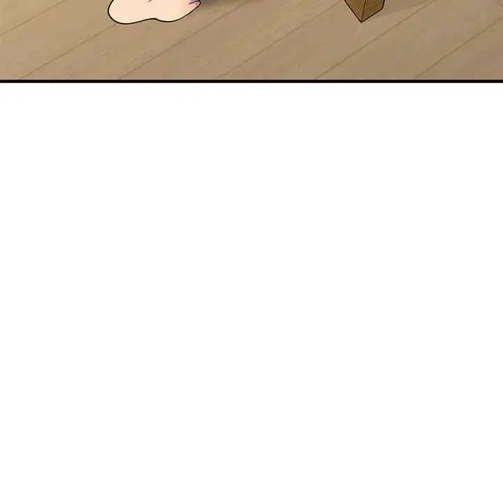 image-komik-a-stolen-taste-of-stealing-food-chapter-24-41/143