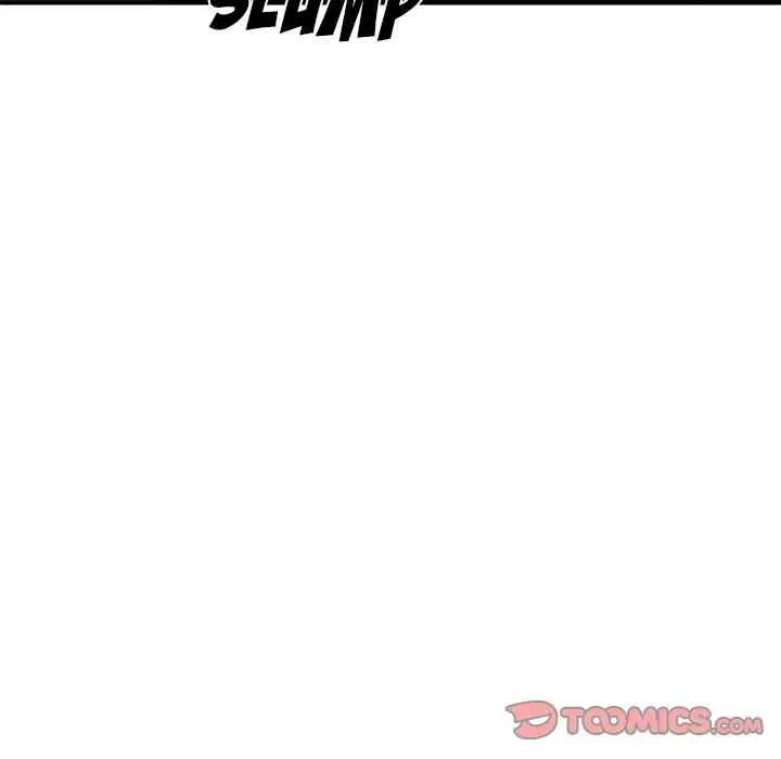 image-komik-a-stolen-taste-of-stealing-food-chapter-24-48/143