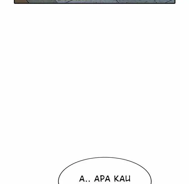 image-komik-a-stolen-taste-chapter-1-119/177