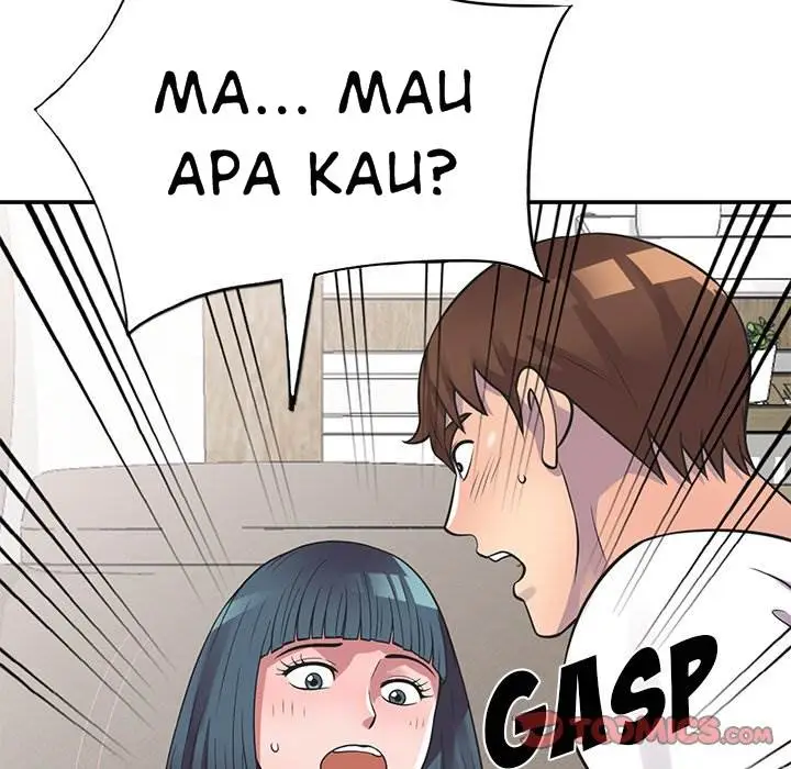 image-komik-a-stolen-taste-chapter-19-32/139