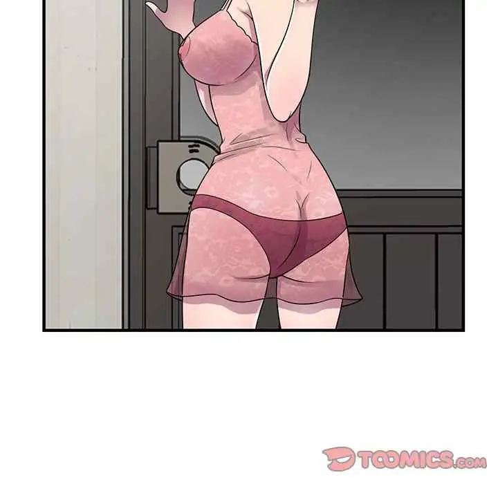 image-komik-a-stolen-taste-chapter-23-77/143