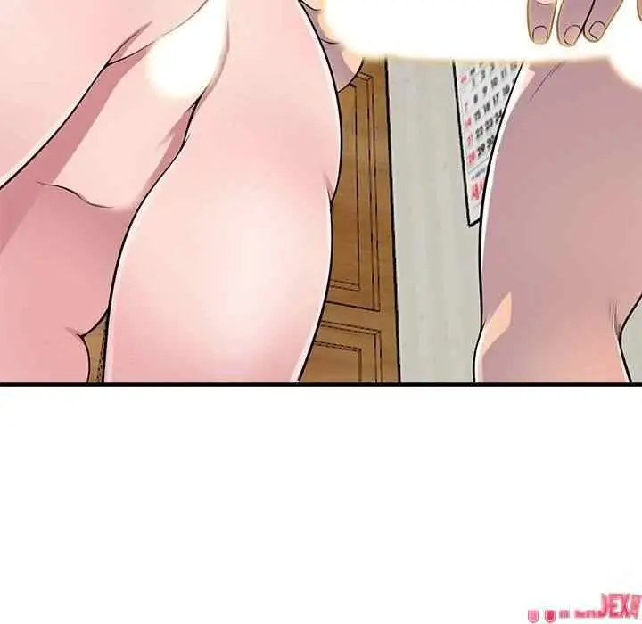 image-komik-a-stolen-taste-chapter-24-12/143