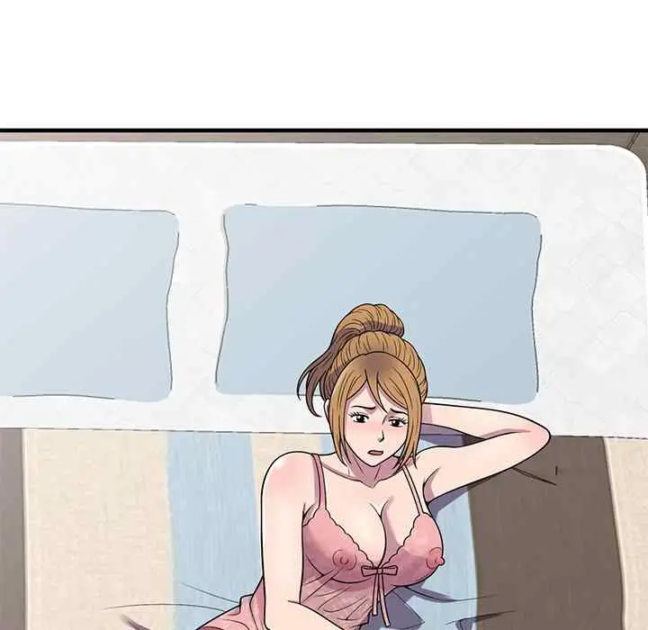 image-komik-a-stolen-taste-chapter-24-66/143