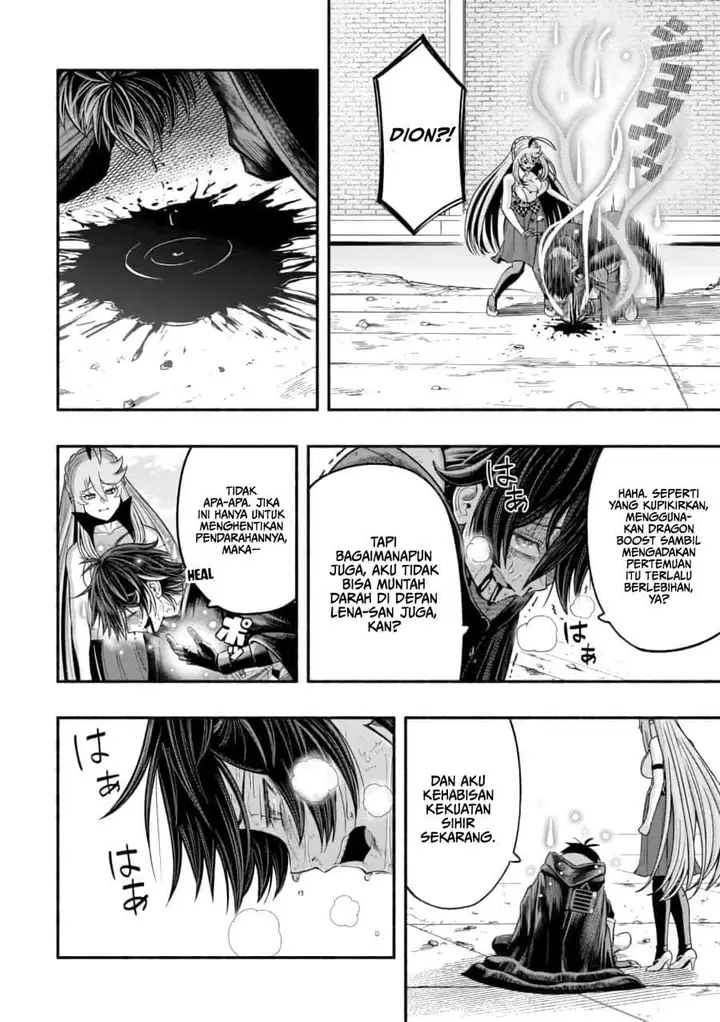 image-komik-a-story-about-a-dragon-and-the-rising-of-an-adventurer-a-healer-who-was-seen-as-useless-and-was-kicked-out-from-an-s-rank-party-goes-off-to-revive-the-strongest-dragon-in-an-abandoned-area-chapter-13-11/24