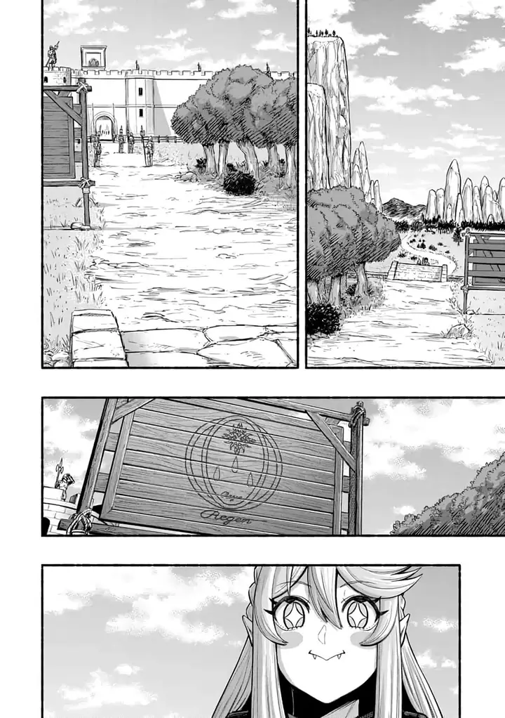 image-komik-a-story-about-a-dragon-and-the-rising-of-an-adventurer-a-healer-who-was-seen-as-useless-and-was-kicked-out-from-an-s-rank-party-goes-off-to-revive-the-strongest-dragon-in-an-abandoned-area-chapter-5-18/26