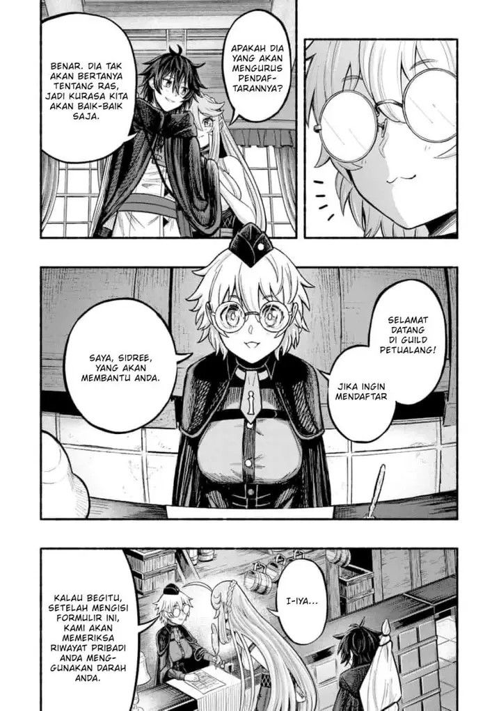 image-komik-a-story-about-a-dragon-and-the-rising-of-an-adventurer-a-healer-who-was-seen-as-useless-and-was-kicked-out-from-an-s-rank-party-goes-off-to-revive-the-strongest-dragon-in-an-abandoned-area-chapter-6-5/25