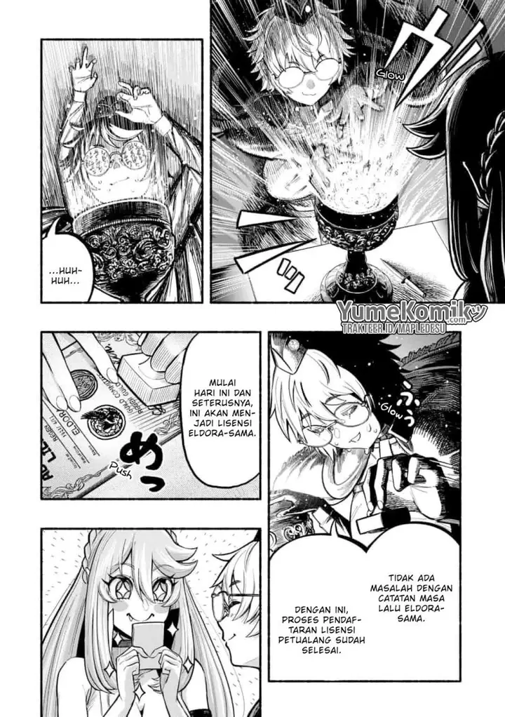 image-komik-a-story-about-a-dragon-and-the-rising-of-an-adventurer-a-healer-who-was-seen-as-useless-and-was-kicked-out-from-an-s-rank-party-goes-off-to-revive-the-strongest-dragon-in-an-abandoned-area-chapter-6-9/25