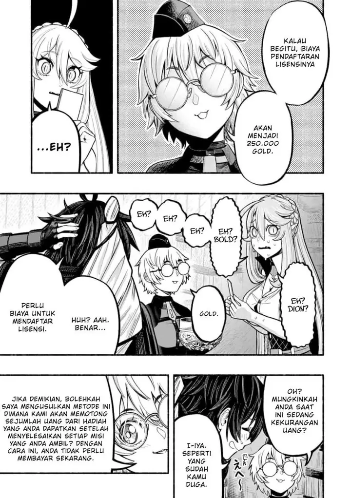 image-komik-a-story-about-a-dragon-and-the-rising-of-an-adventurer-a-healer-who-was-seen-as-useless-and-was-kicked-out-from-an-s-rank-party-goes-off-to-revive-the-strongest-dragon-in-an-abandoned-area-chapter-6-10/25