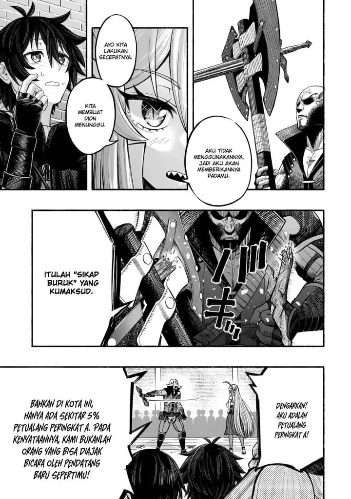 image-komik-a-story-about-a-dragon-and-the-rising-of-an-adventurer-a-healer-who-was-seen-as-useless-and-was-kicked-out-from-an-s-rank-party-goes-off-to-revive-the-strongest-dragon-in-an-abandoned-area-chapter-7-7/33