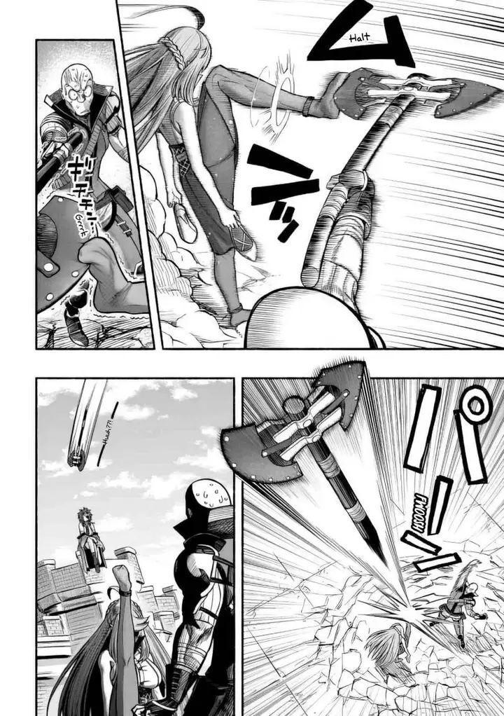 image-komik-a-story-about-a-dragon-and-the-rising-of-an-adventurer-a-healer-who-was-seen-as-useless-and-was-kicked-out-from-an-s-rank-party-goes-off-to-revive-the-strongest-dragon-in-an-abandoned-area-chapter-7-20/33