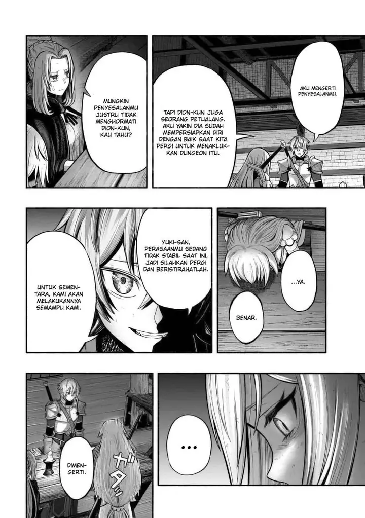 image-komik-a-story-about-a-dragon-and-the-rising-of-an-adventurer-a-healer-who-was-seen-as-useless-and-was-kicked-out-from-an-s-rank-party-goes-off-to-revive-the-strongest-dragon-in-an-abandoned-area-chapter-8-20/30