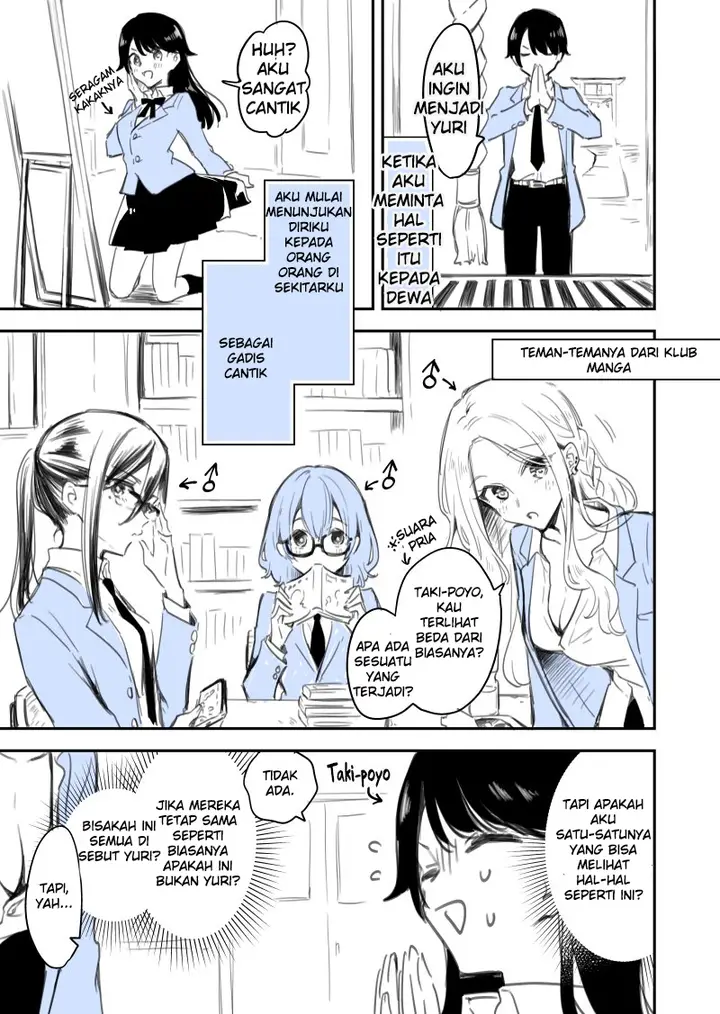 image-komik-a-story-about-how-i-started-seeing-myself-and-all-the-people-around-me-as-beautiful-girls-chapter-00-0/4