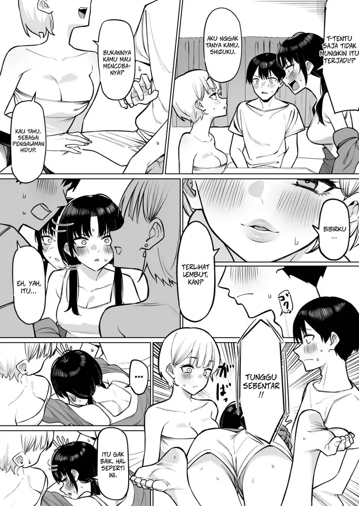 image-komik-a-story-about-kissing-2-female-friends-chapter-01-4/24