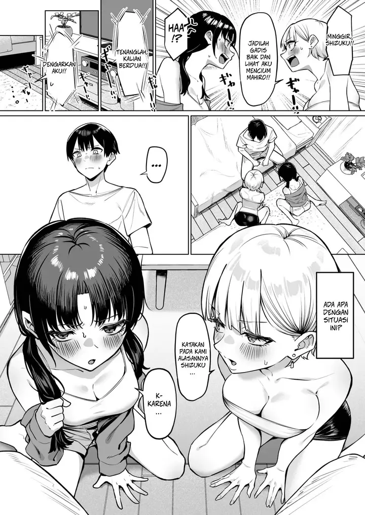 image-komik-a-story-about-kissing-2-female-friends-chapter-01-5/24