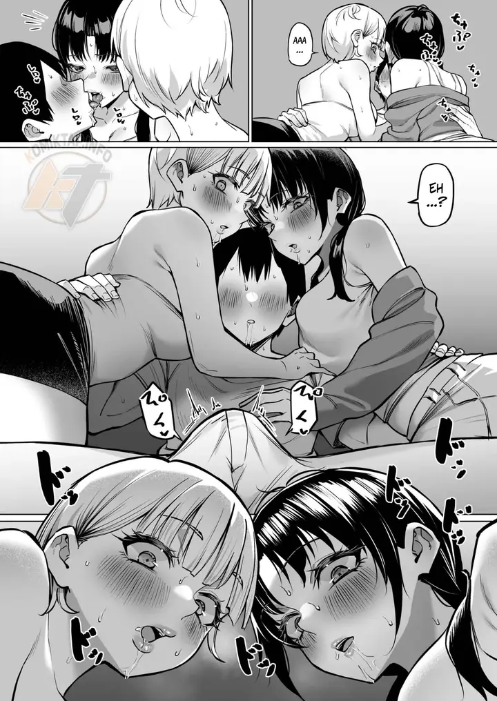 image-komik-a-story-about-kissing-2-female-friends-chapter-01-16/24