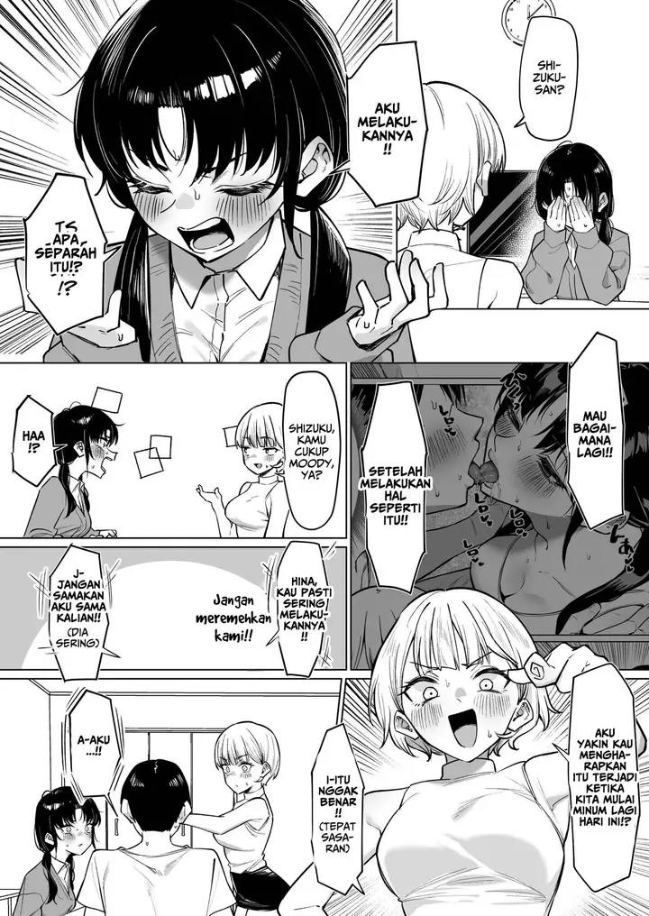 image-komik-a-story-about-kissing-2-female-friends-chapter-02-3/22