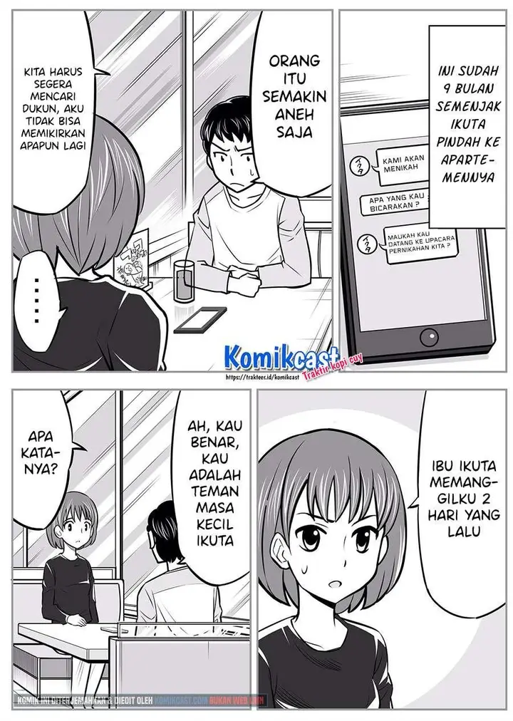 image-komik-a-story-about-living-with-a-ghost-who-will-attain-enlightenment-in-a-year-chapter-11-0/3