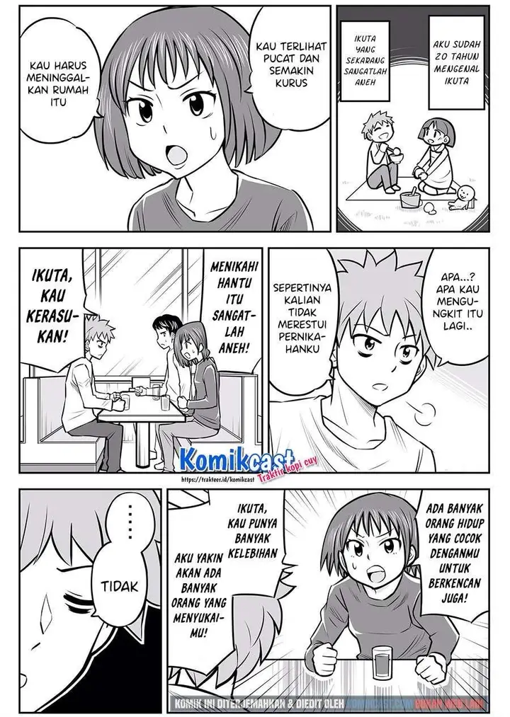 image-komik-a-story-about-living-with-a-ghost-who-will-attain-enlightenment-in-a-year-chapter-12-0/3