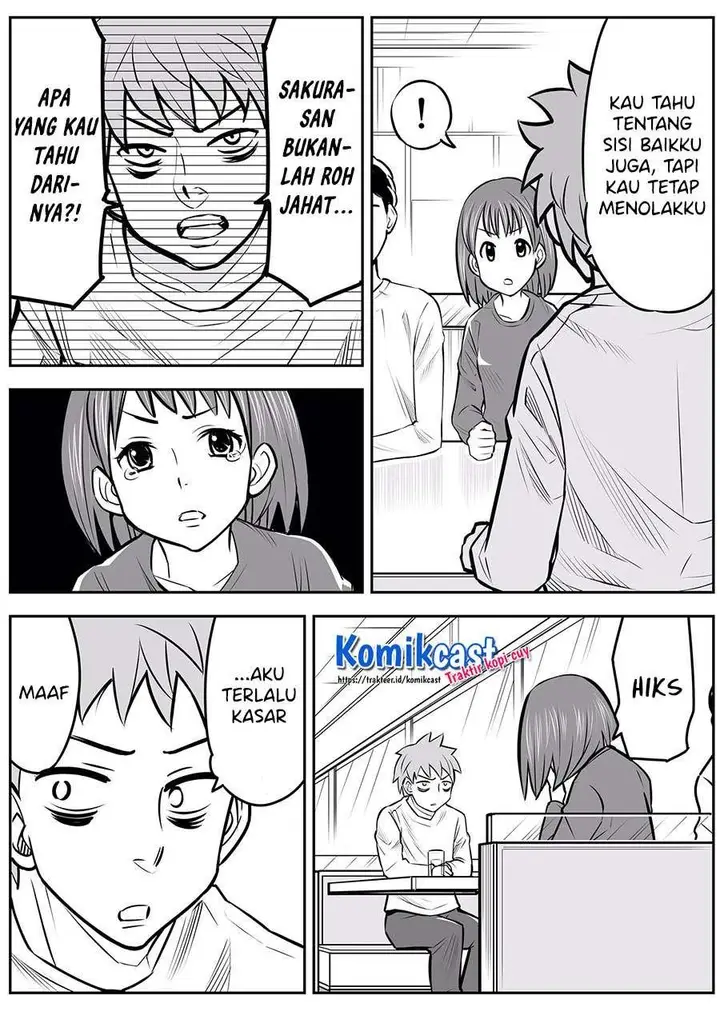 image-komik-a-story-about-living-with-a-ghost-who-will-attain-enlightenment-in-a-year-chapter-12-1/3