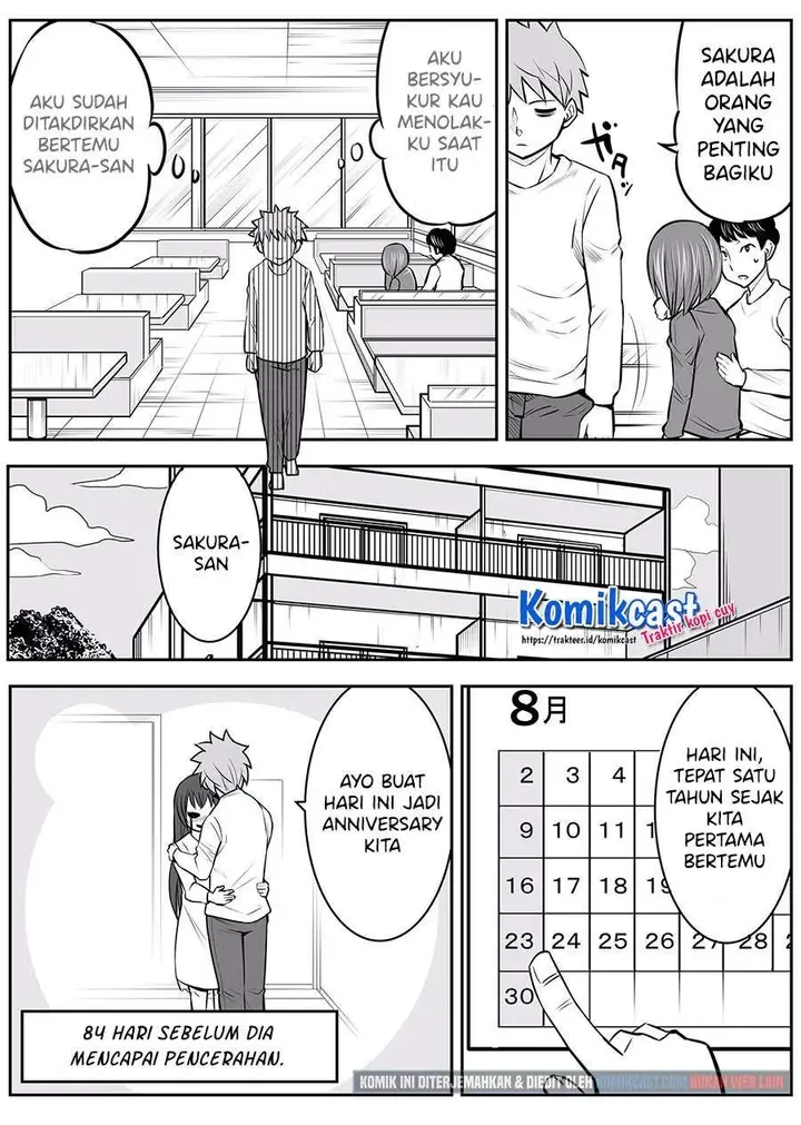 image-komik-a-story-about-living-with-a-ghost-who-will-attain-enlightenment-in-a-year-chapter-12-2/3