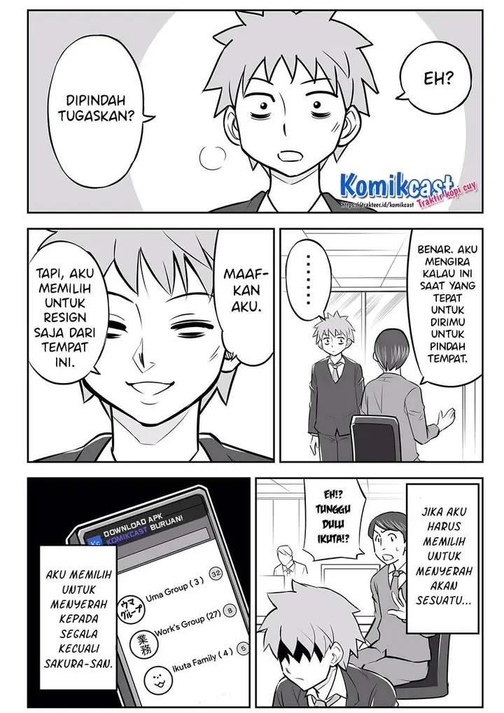 image-komik-a-story-about-living-with-a-ghost-who-will-attain-enlightenment-in-a-year-chapter-13-2/4