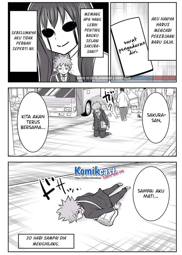image-komik-a-story-about-living-with-a-ghost-who-will-attain-enlightenment-in-a-year-chapter-13-3/4