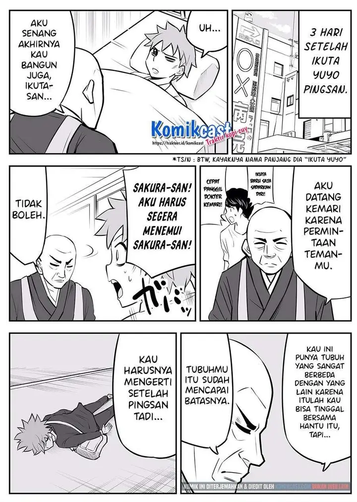 image-komik-a-story-about-living-with-a-ghost-who-will-attain-enlightenment-in-a-year-chapter-14-0/4
