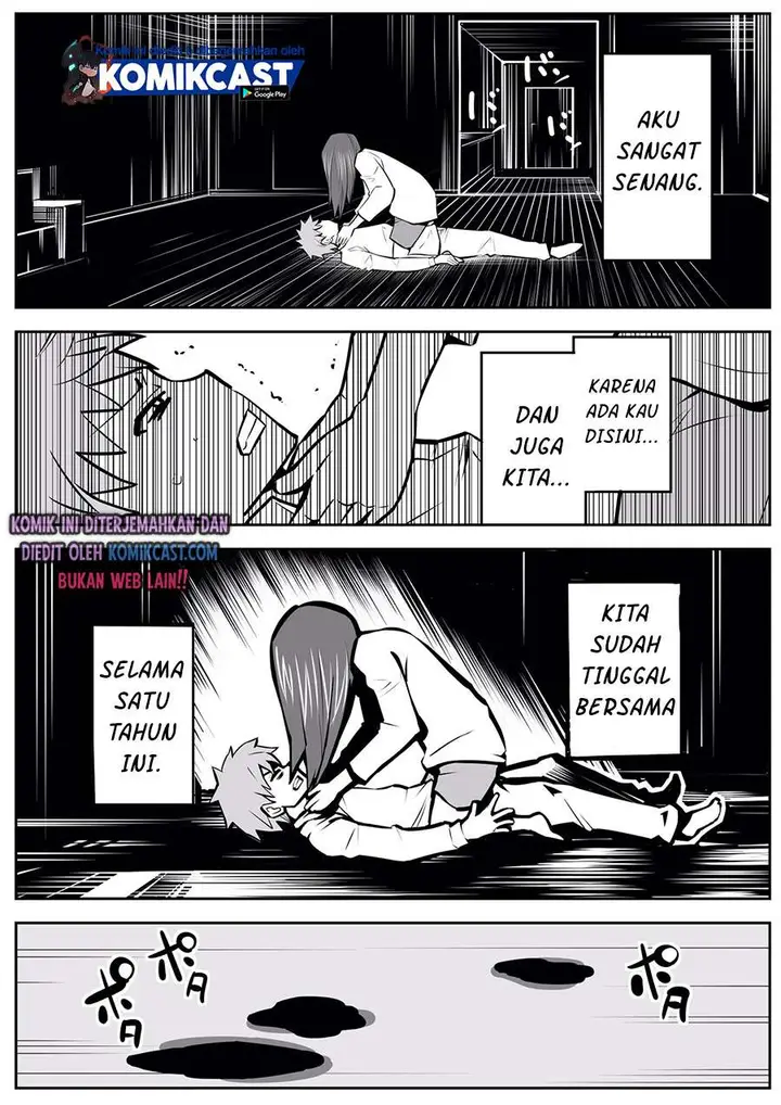 image-komik-a-story-about-living-with-a-ghost-who-will-attain-enlightenment-in-a-year-chapter-17-1/8