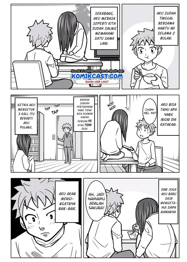 image-komik-a-story-about-living-with-a-ghost-who-will-attain-enlightenment-in-a-year-chapter-2-0/4