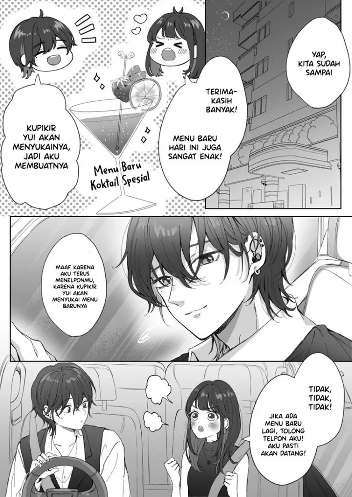 image-komik-a-story-about-secretly-dating-a-bartender-chapter-00-0/5