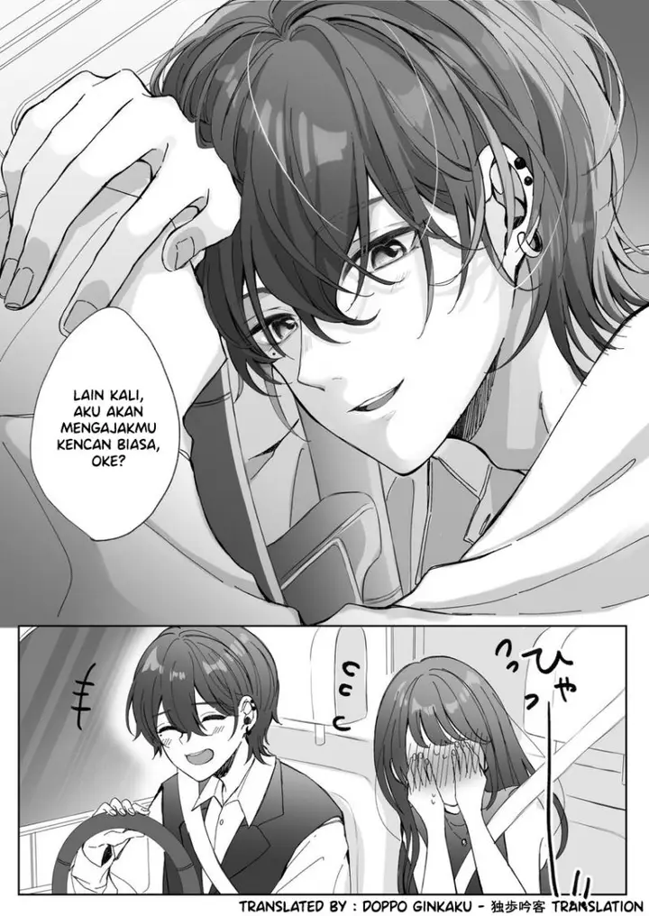 image-komik-a-story-about-secretly-dating-a-bartender-chapter-00-3/5