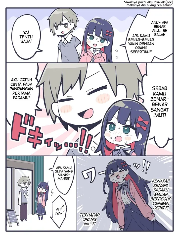 image-komik-a-story-that-was-picked-up-with-a-close-friend-if-i-was-walking-chapter-00-1/5