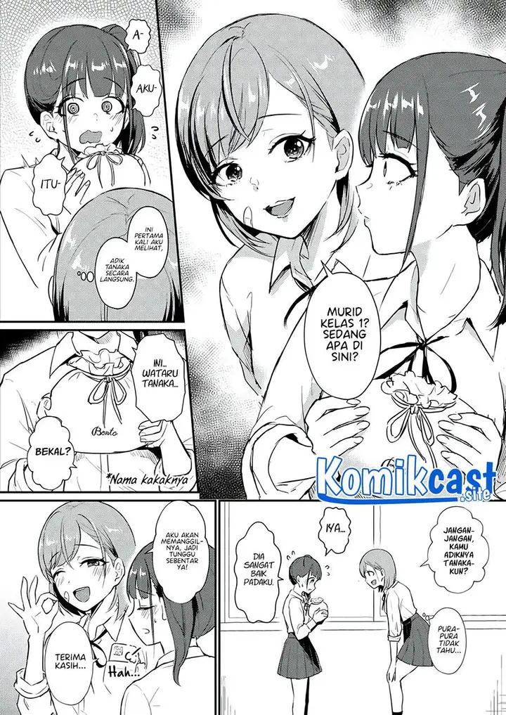 image-komik-a-story-where-all-the-characters-are-super-yandere-chapter-6-1/4