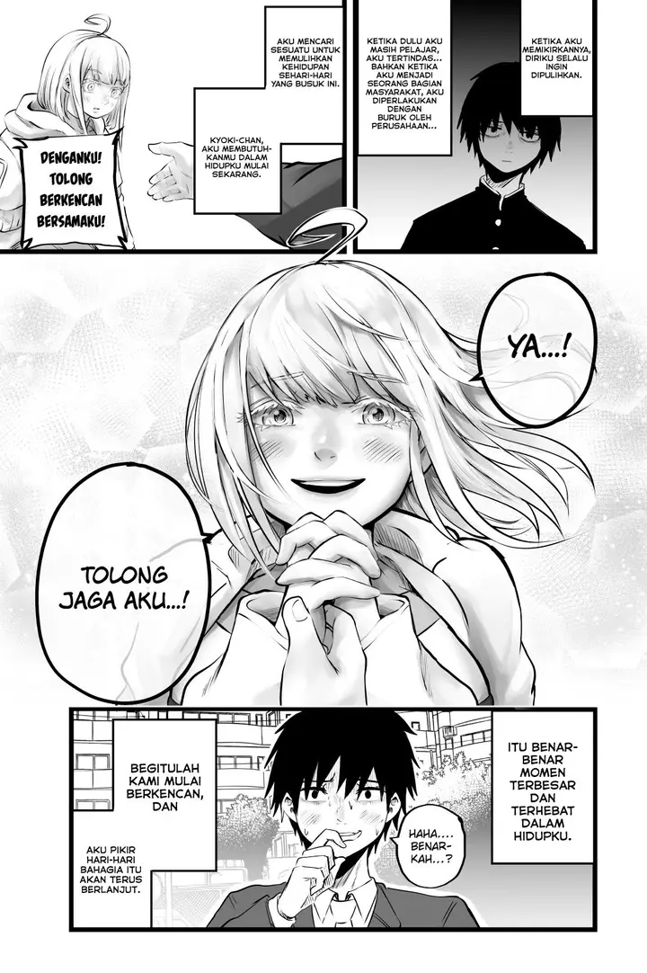 image-komik-a-story-with-an-absolute-bad-ending-chapter-00-2/19