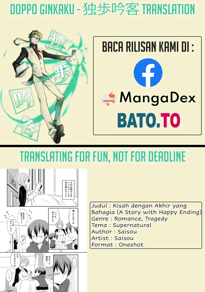 image-komik-a-story-with-happy-ending-chapter-00-0/6