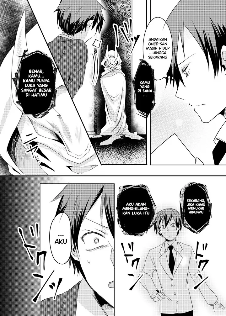 image-komik-a-story-with-happy-ending-chapter-00-3/6