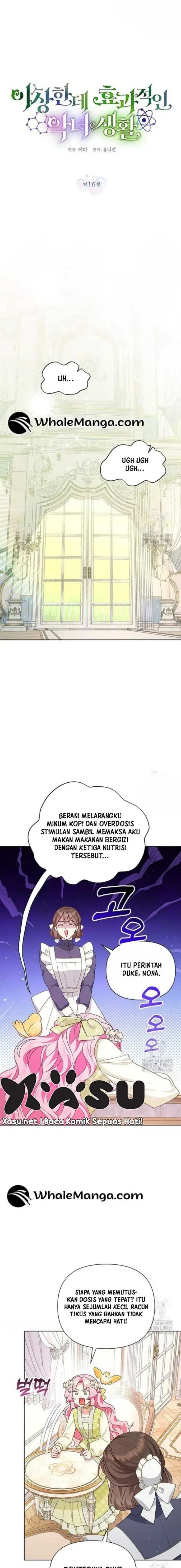 image-komik-a-strange-but-effective-villainess-life-chapter-16-5/17