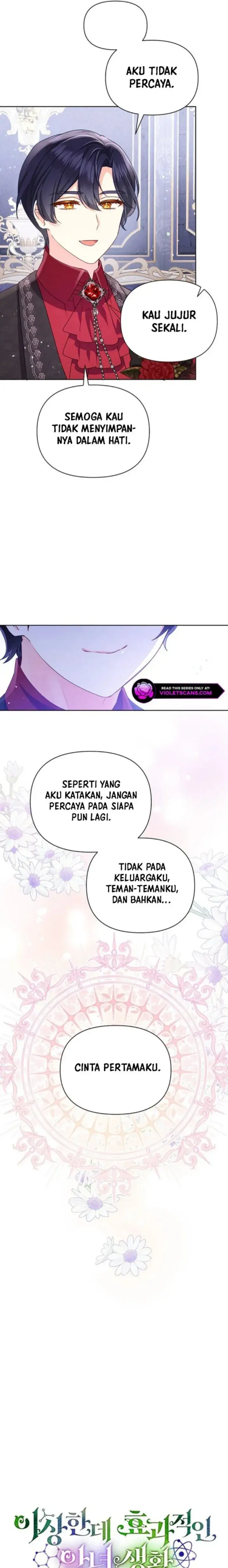 image-komik-a-strange-but-effective-villainess-life-chapter-20-5/22