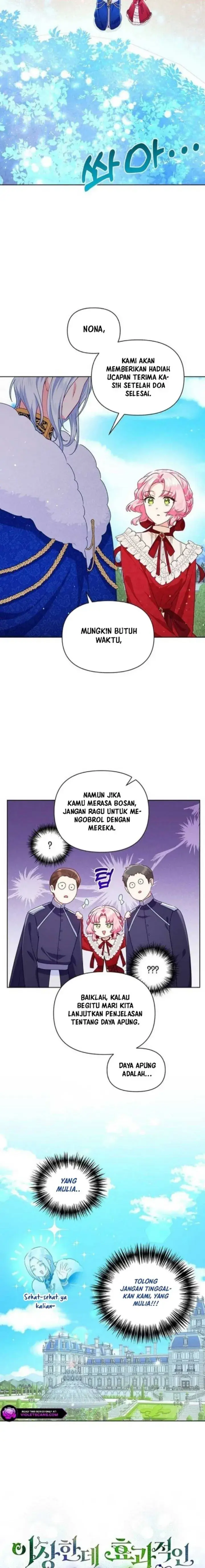 image-komik-a-strange-but-effective-villainess-life-chapter-24-2/18